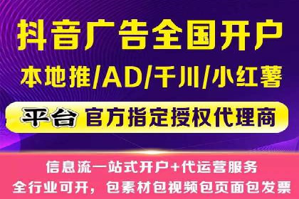 sem竞价推广托管案例：效果评估与反思